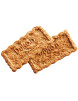 Biscuits Dukan aux éclats de noisettes