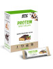 STC Nutrition barre Vegan goût chocolat et noisette